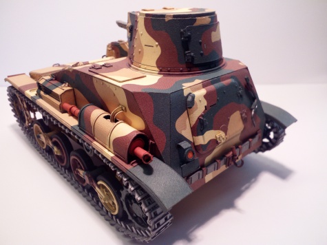Type 94 Teke Type 94 Teke
