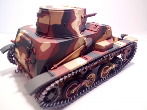 Type 94 Teke Type 94 Teke