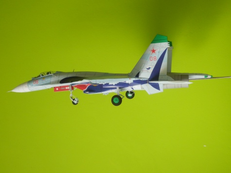 Su-27S