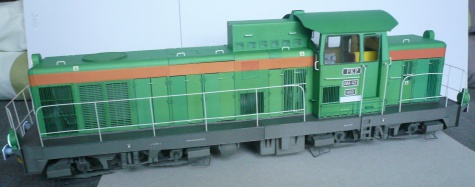 SM 42 - 999 SM 42 - 999