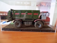 Holmer Terra Variant 600