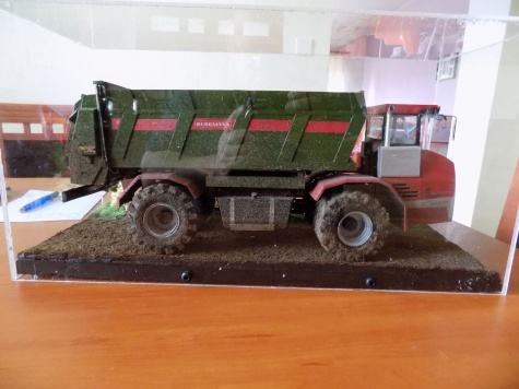 Holmer Terra Variant 600