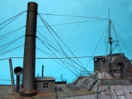 USS CHOCTAW