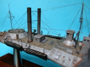 USS CHOCTAW