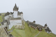 Tren�iansky hrad