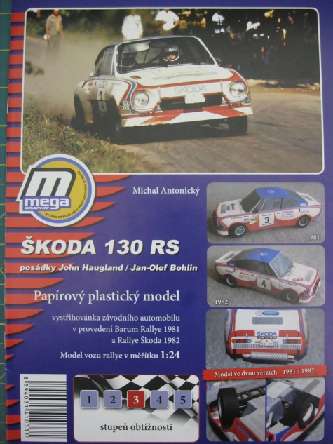 Škoda 130 RS Rally Škoda 1982 Škoda 130 RS Rally Škoda 1982