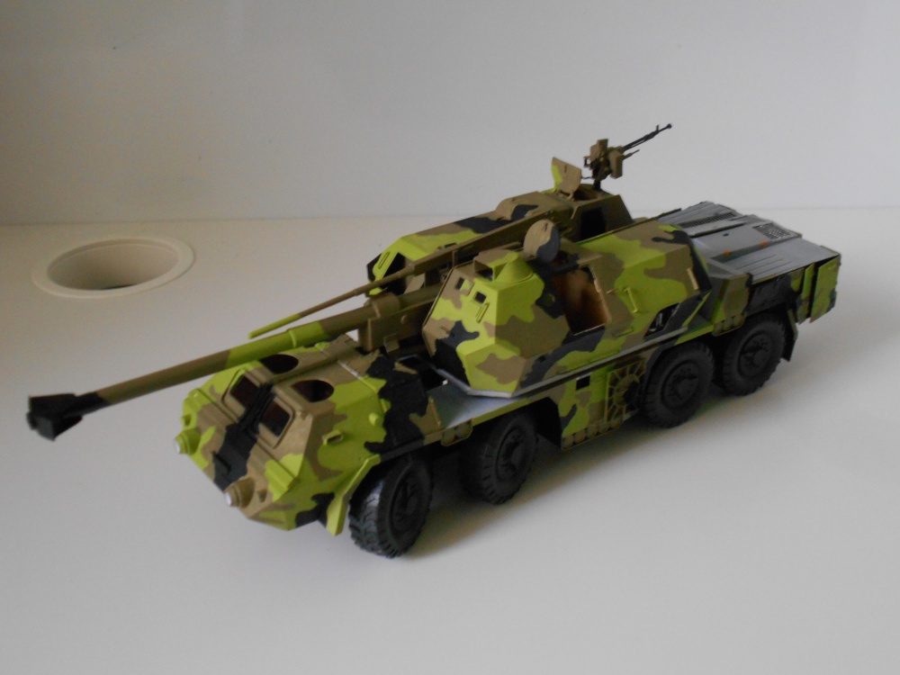 ShKH vz. 77 DANA (Plná velikost v novém okně) ShKH vz. 77 DANA
