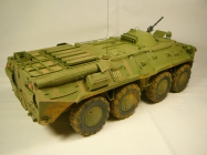BTR - 80