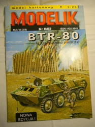 BTR - 80