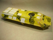 BTR - 80