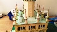 Lednick� Minaret