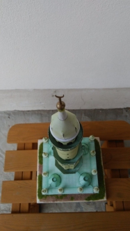 Lednick� Minaret