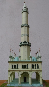 Lednick� Minaret