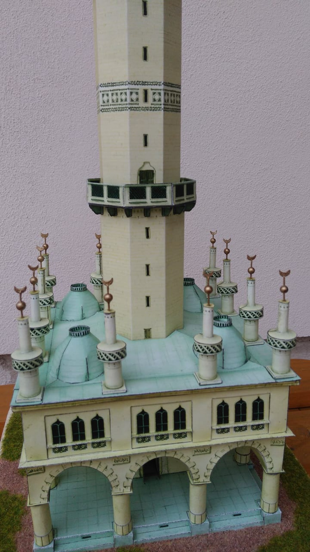 Lednick� Minaret