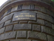 �i�kova mohyla