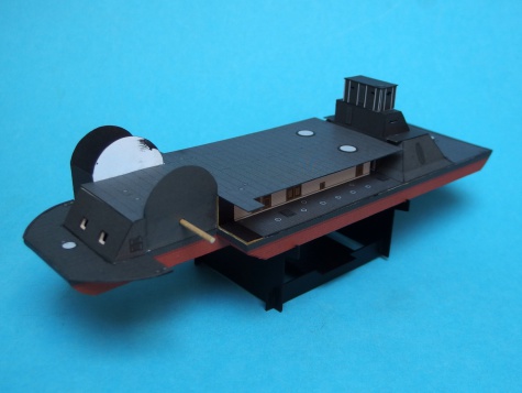 USS CHILLCOTHE
