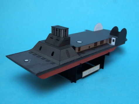 USS CHILLCOTHE