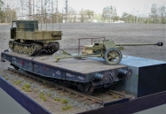 Steyr RSO