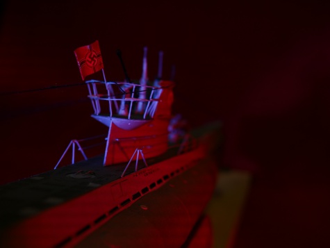 U-BOOT VIIC