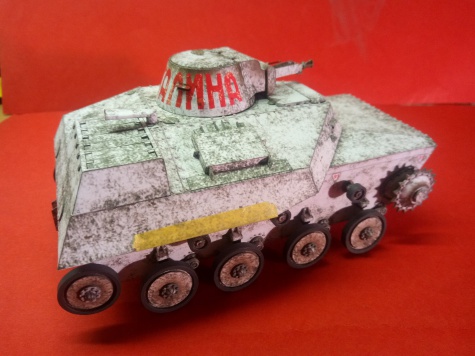 T-40 T-40