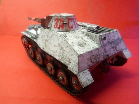 T-40 T-40