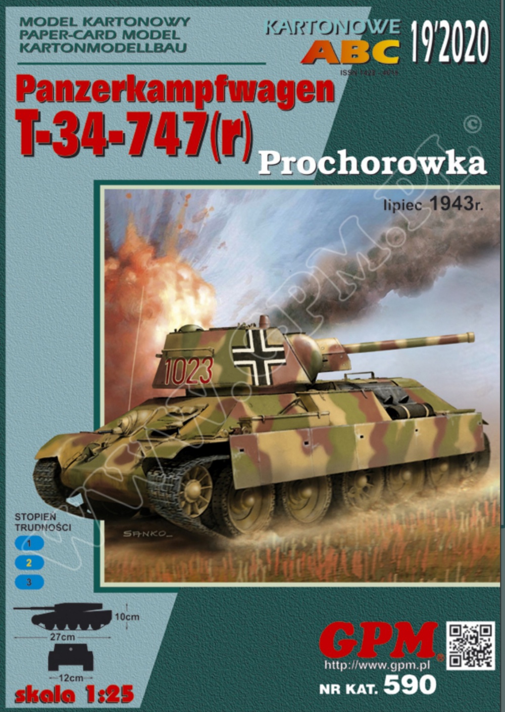 368754