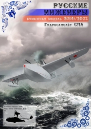 v�eho