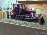 DT 75