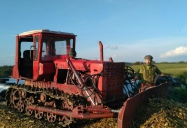 DT 75