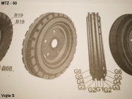 MTZ-50