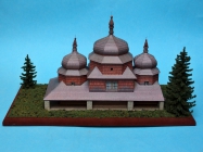PIATKOWA