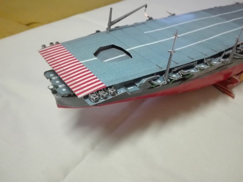 IJN Shinano IJN Shinano