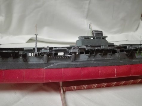 IJN Shinano IJN Shinano