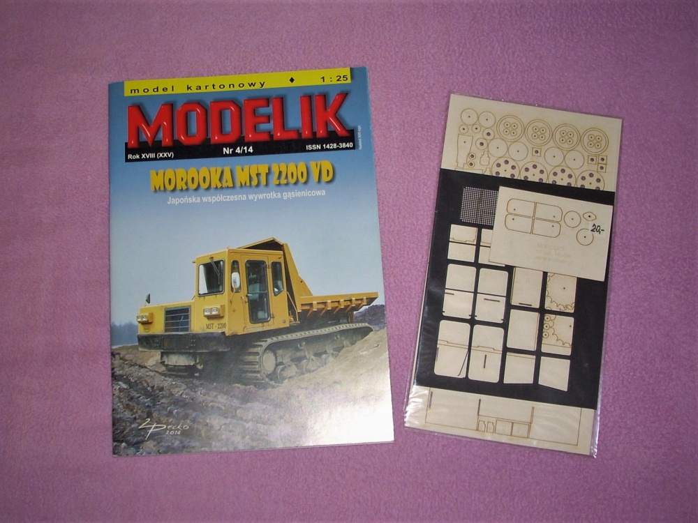 MAROOKA MST 2200 VD