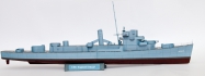 USS England (DE-635)