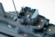 USS England (DE-635)