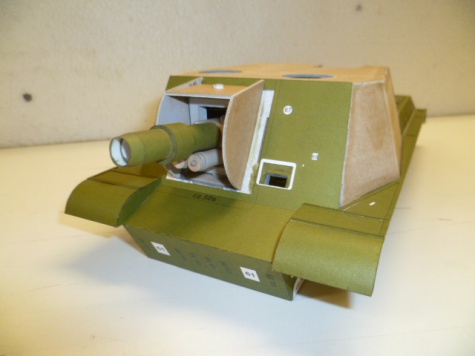 ISU 122 ISU 122