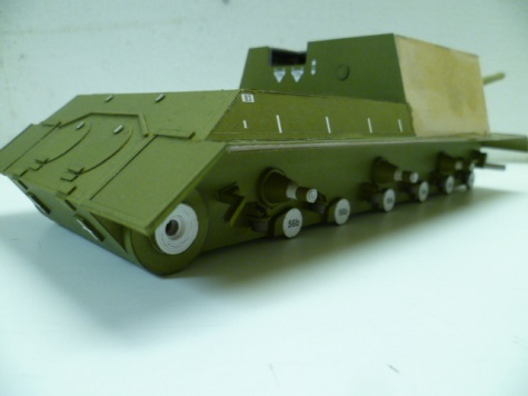 ISU 122 ISU 122