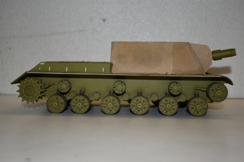 ISU 122 ISU 122
