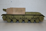 ISU 122