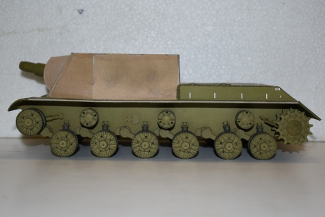 ISU 122 ISU 122