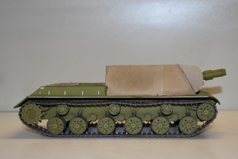ISU 122 ISU 122