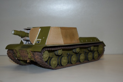 ISU 122 ISU 122