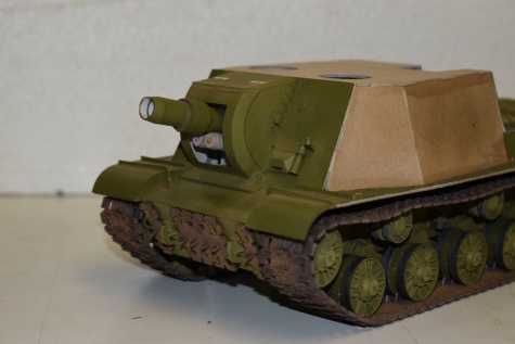 ISU 122 ISU 122