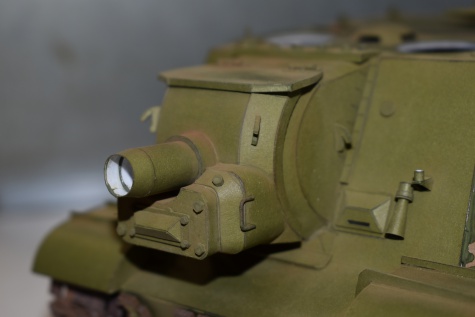 ISU 122 ISU 122