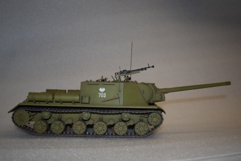 ISU 122 ISU 122