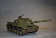 ISU 122