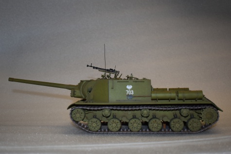 ISU 122 ISU 122