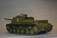 ISU 122