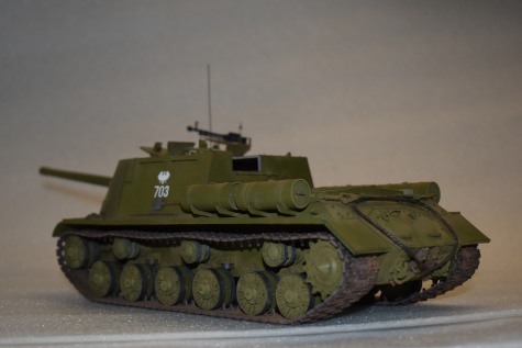 ISU 122 ISU 122